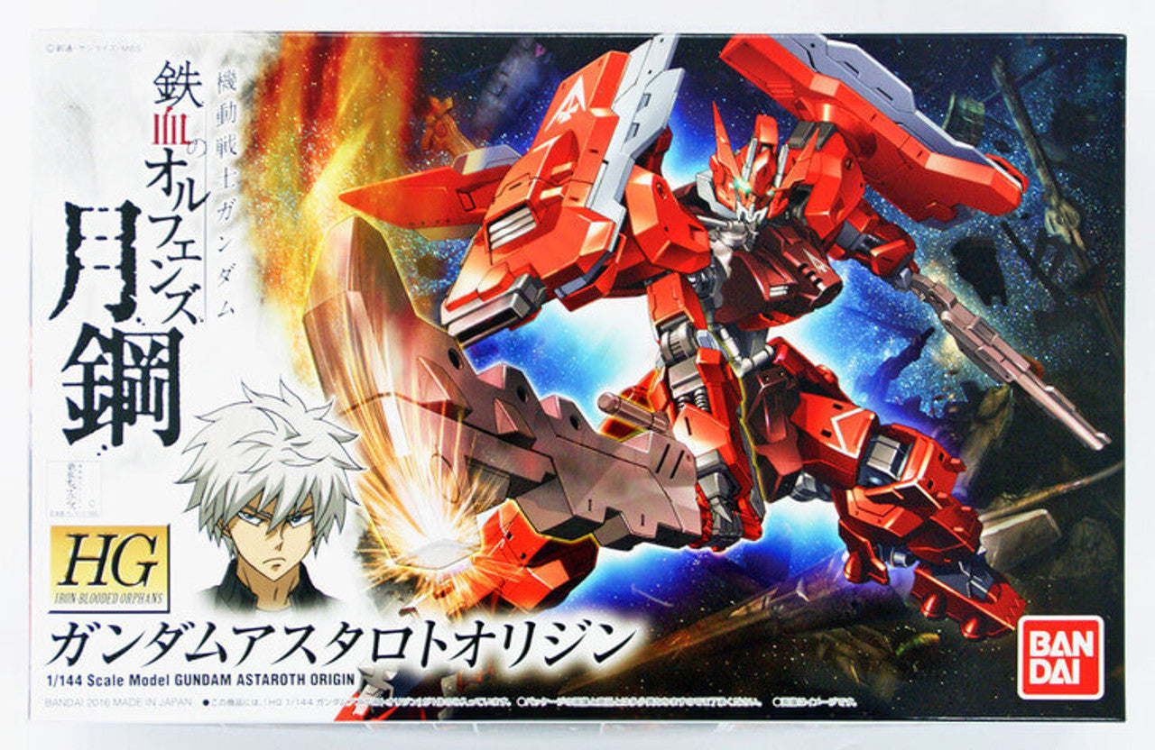 Orphans HG 1/144 Gundam Astaroth Origin | 4573102554642