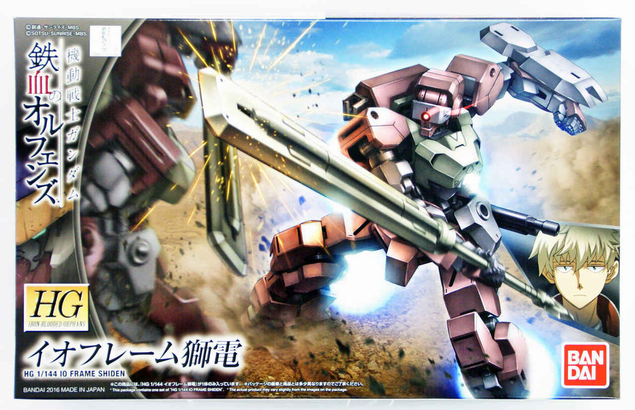 Orphans HG 1/144 IO Frame Shiden | 4573102635044