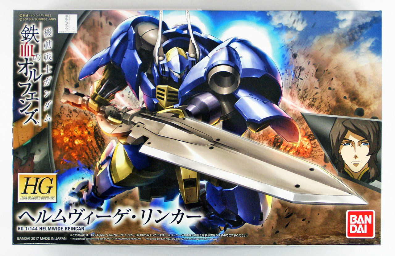 Orphans HG 1/144 Helmwige Reincar Gundam | 4573102554505