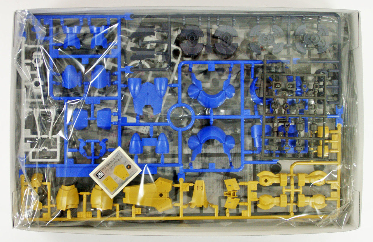 Orphans HG 1/144 Helmwige Reincar Gundam | 4573102554505