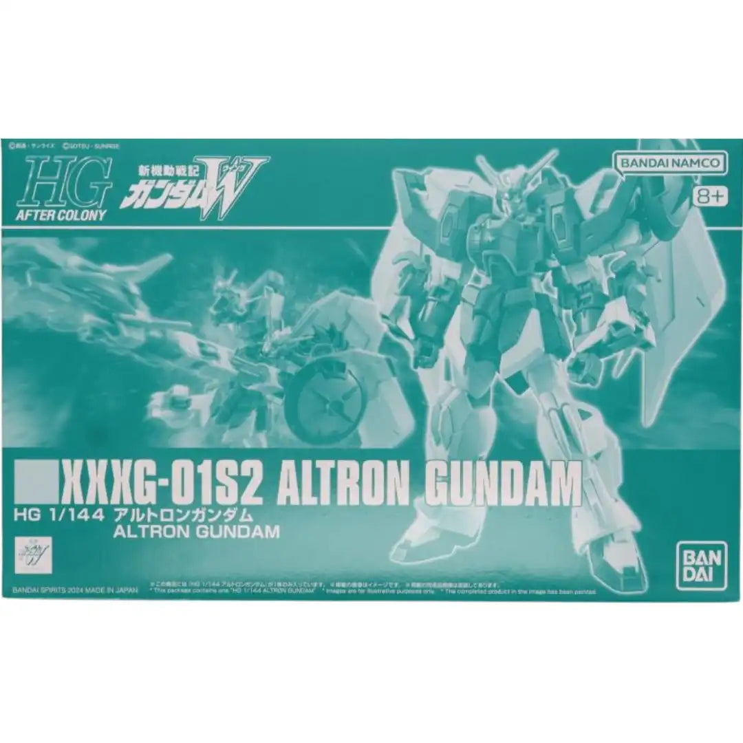 (P-Bandai Exclusive) HG 1/144 ALTRON GUNDAM | 4573102688385