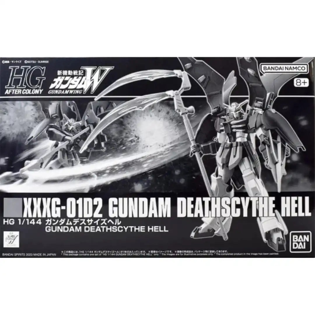 (P-Bandai Exclusive) HG 1/144 GUNDAM DEATHSCYTHE HELL | 4573102688392