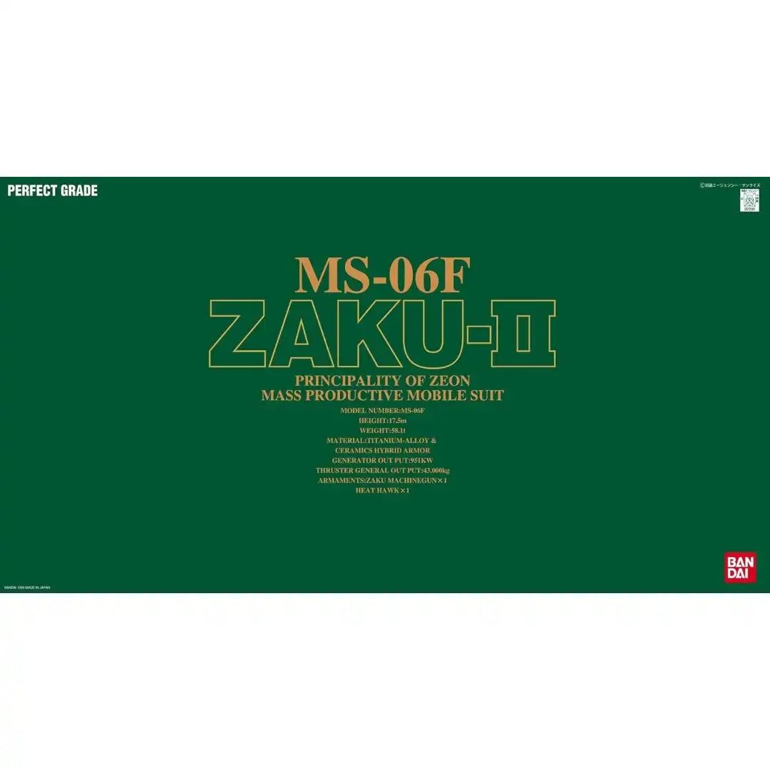 PG 1/60 MS-06F ZAKUⅡ | 4573102642301