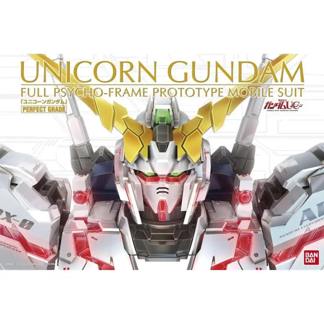 PG RX-0 Unicorn Gundam | 4573102635136