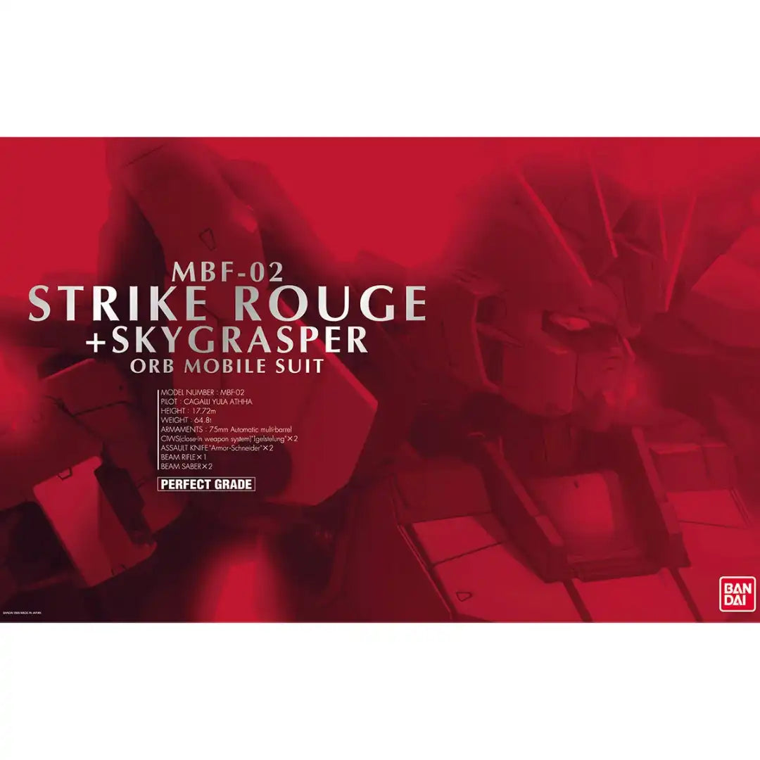 PG Strike Rouge + Sky Grasper | 4573102642349