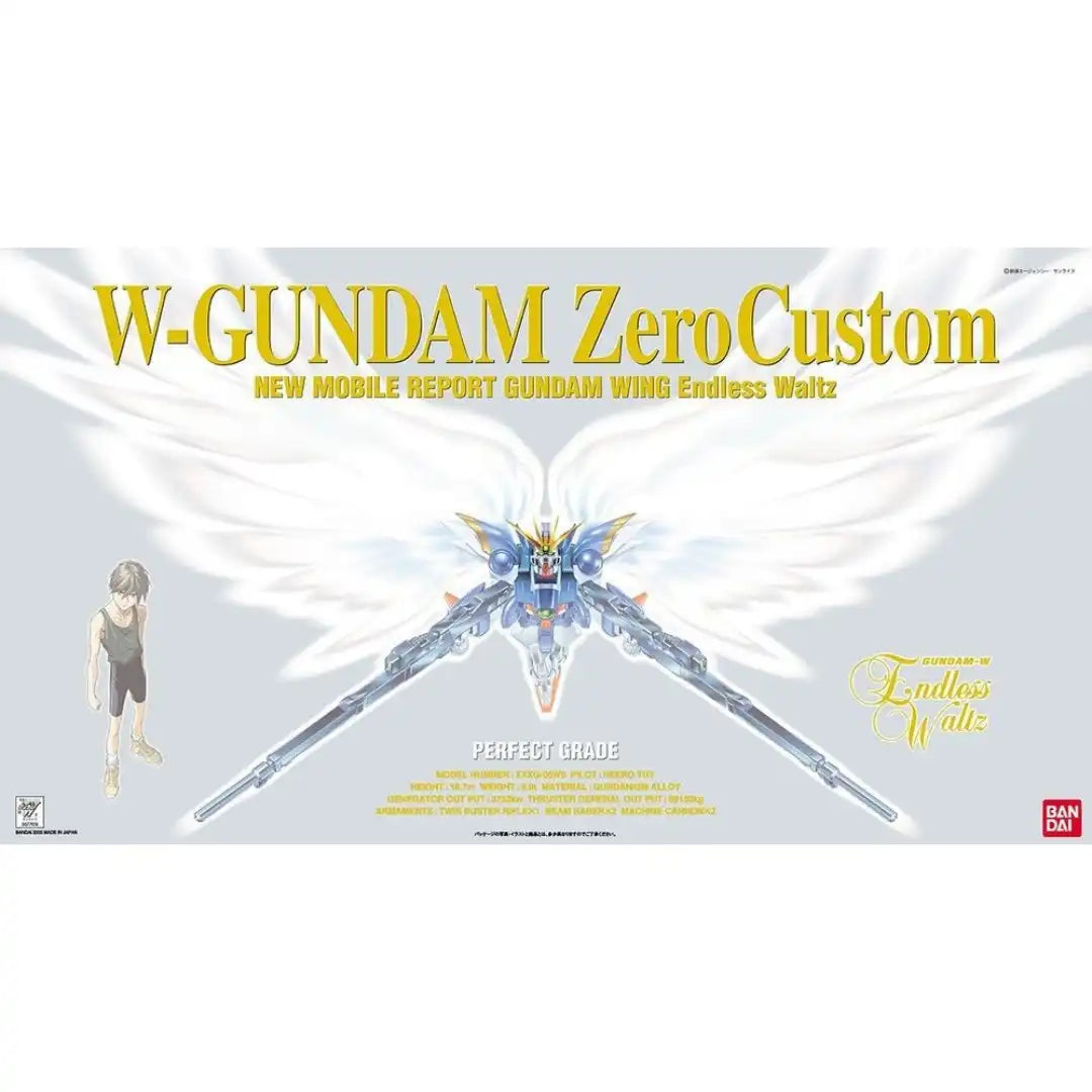PG Wing Gundam Zero Custom | 4573102638250