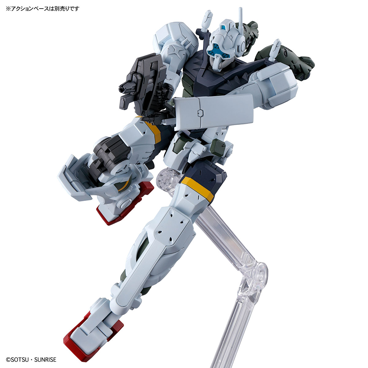 BANDAI HOBBY HG 1/144 BOCATA'S GELGOOG (GQuuuuuuX)(4573102685902)
