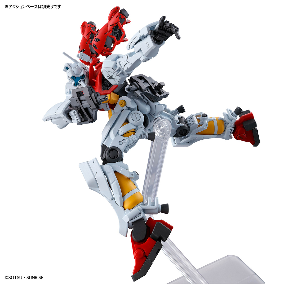 HG 1/144 SUGAI'S GELGOOG (GQuuuuuuX) | 4573102685704