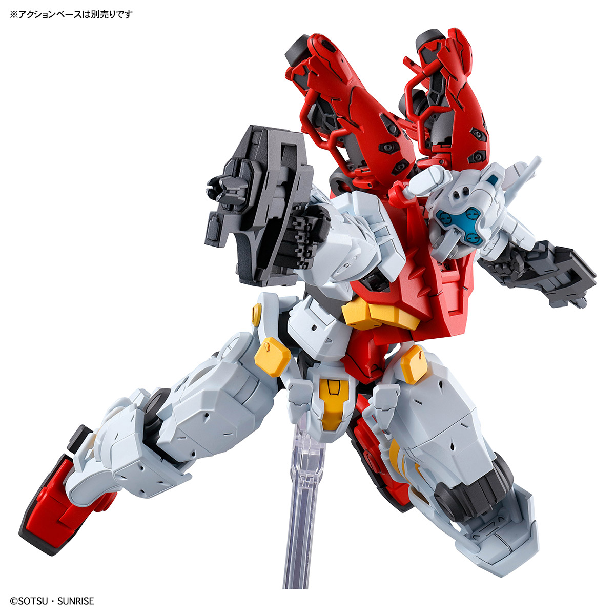 HG 1/144 SUGAI'S GELGOOG (GQuuuuuuX) | 4573102685704