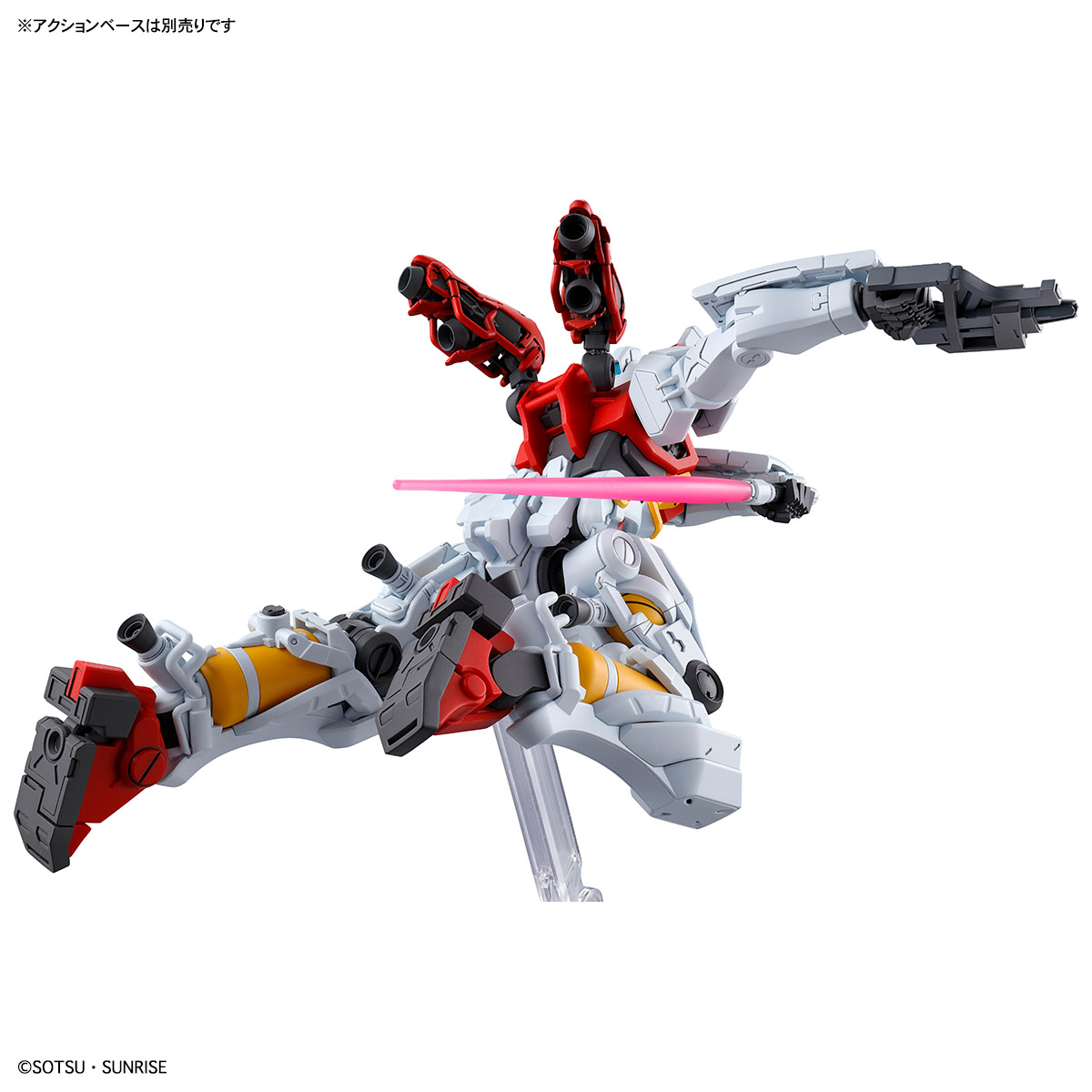 HG 1/144 SUGAI'S GELGOOG (GQuuuuuuX) | 4573102685704