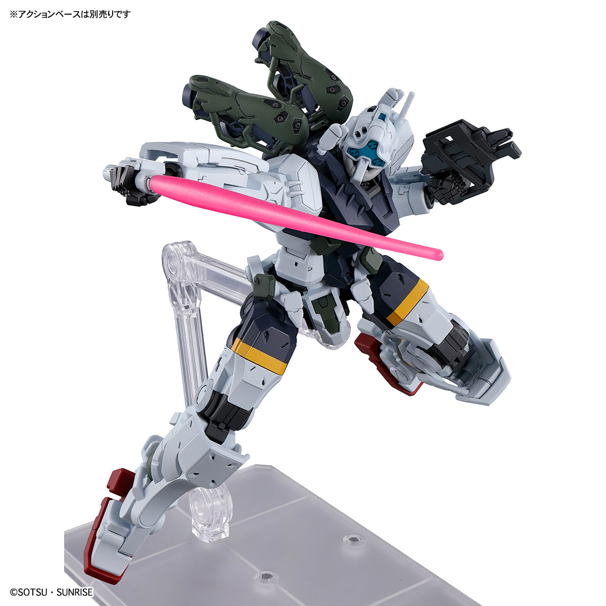 BANDAI HOBBY HG 1/144 BOCATA'S GELGOOG (GQuuuuuuX)(4573102685902)