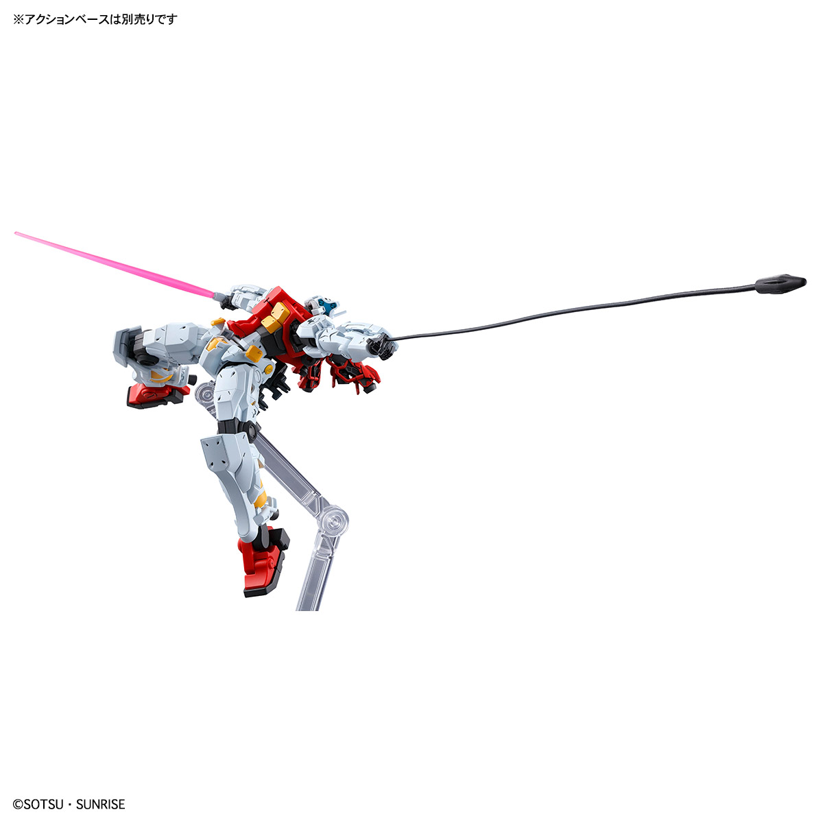 HG 1/144 SUGAI'S GELGOOG (GQuuuuuuX) | 4573102685704