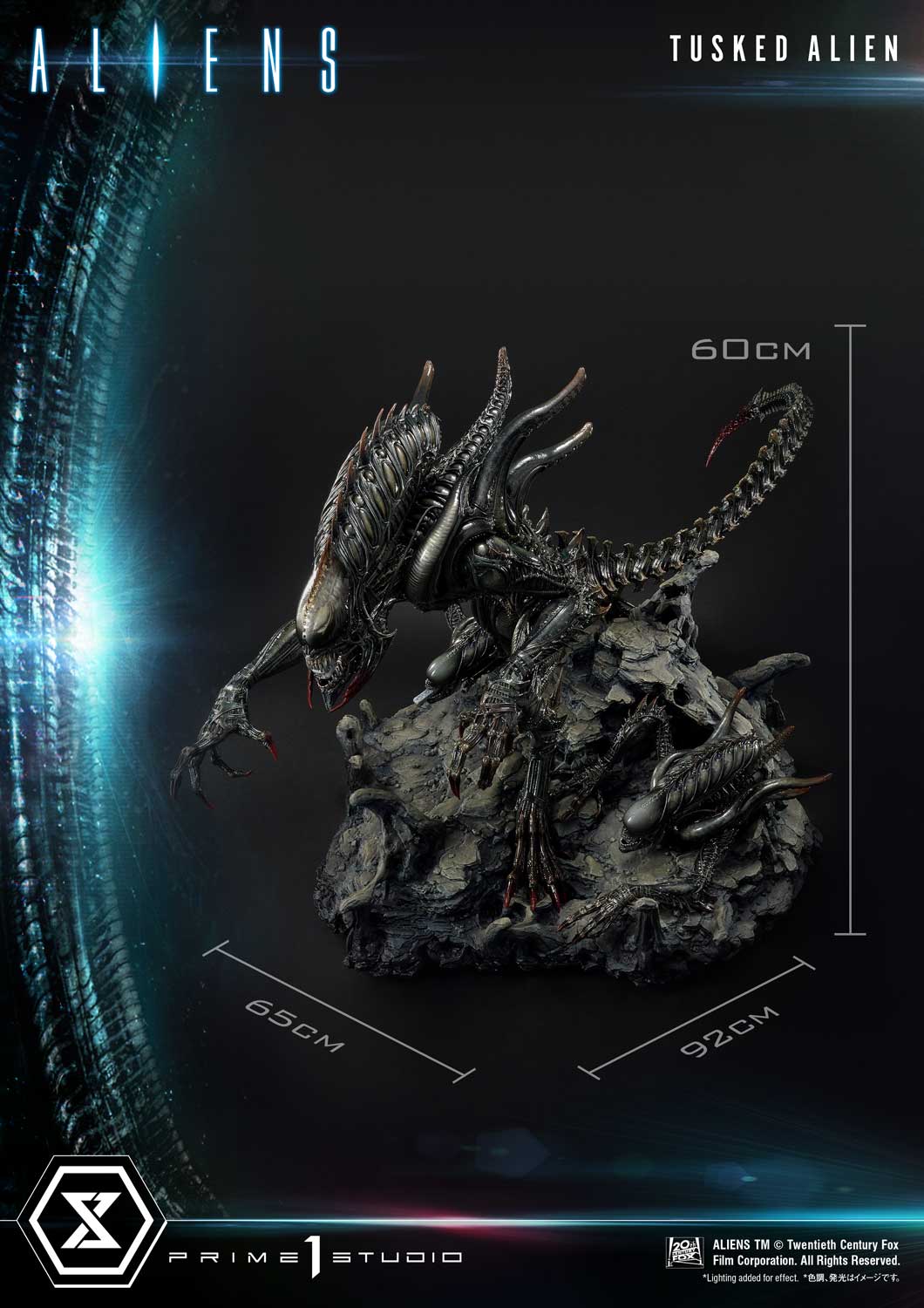 Premium Masterline Aliens (Comics) Tusked Alien Bonus Version