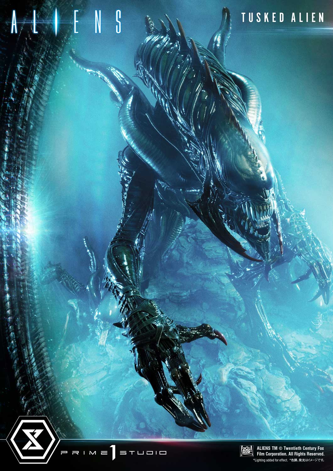 Premium Masterline Aliens (Comics) Tusked Alien Bonus Version
