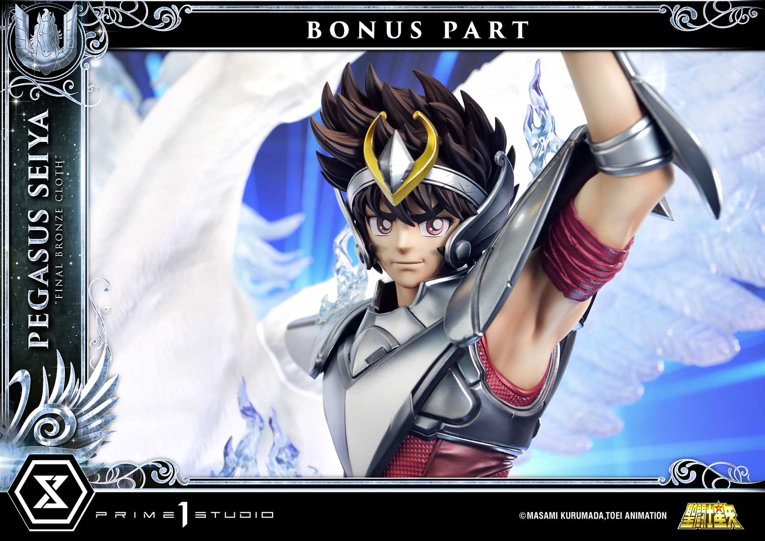 Premium Masterline Saint Seiya Pegasus Seiya "Final Bronze Cloth"
