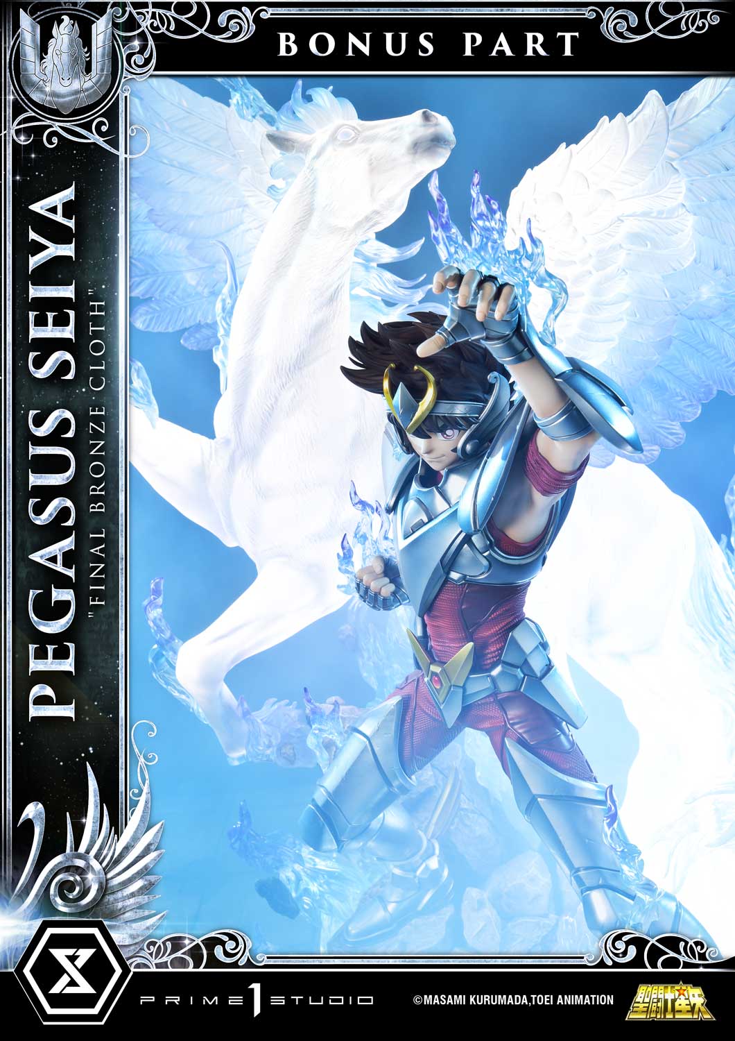 Premium Masterline Saint Seiya Pegasus Seiya "Final Bronze Cloth"