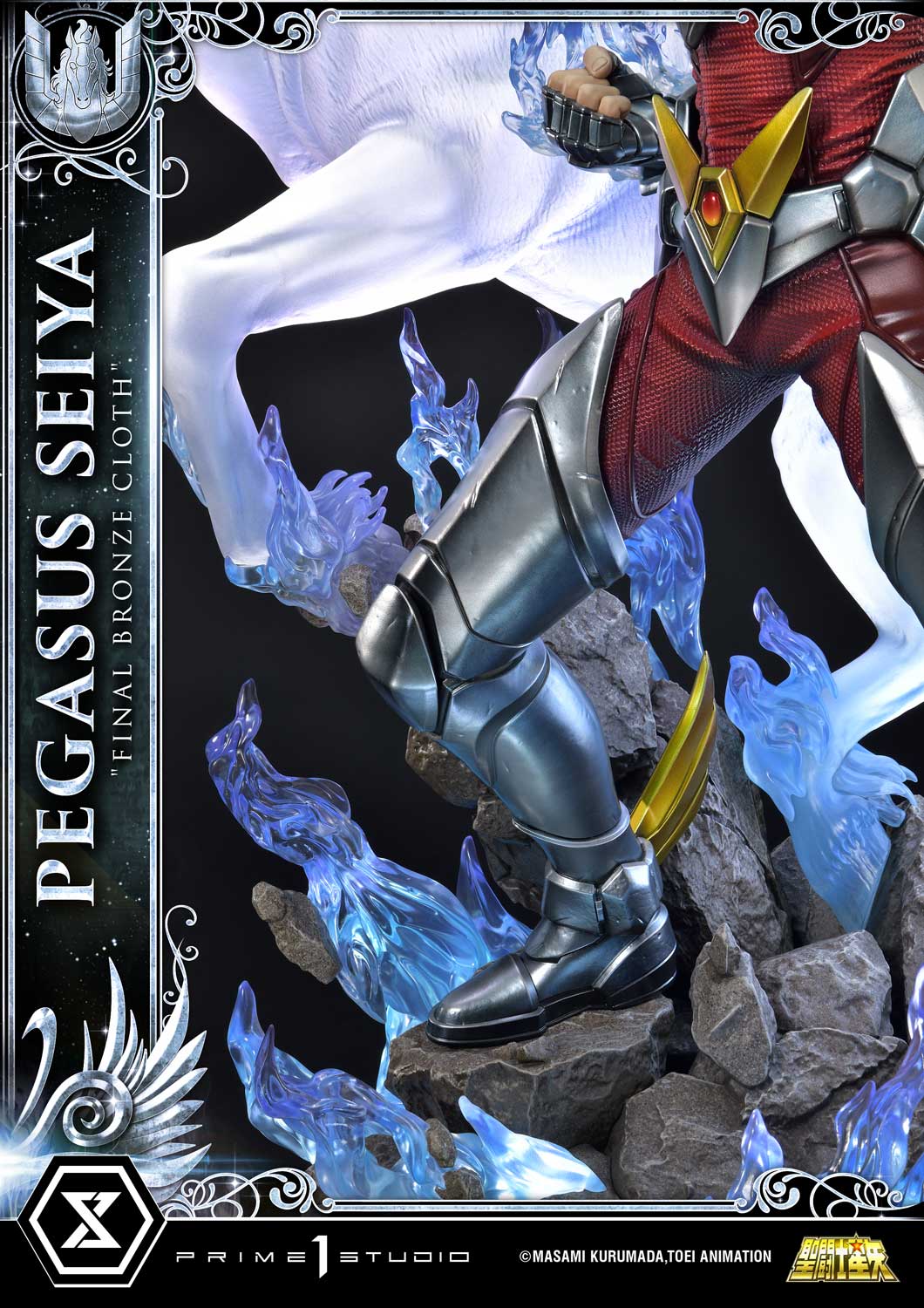 Premium Masterline Saint Seiya Pegasus Seiya "Final Bronze Cloth" Bonus Version