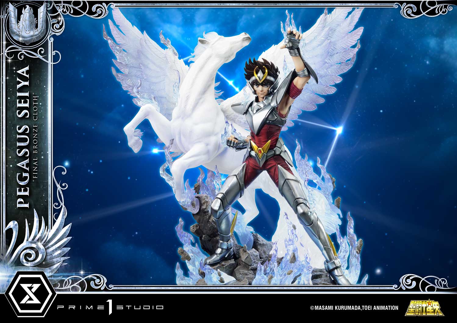 Premium Masterline Saint Seiya Pegasus Seiya "Final Bronze Cloth"