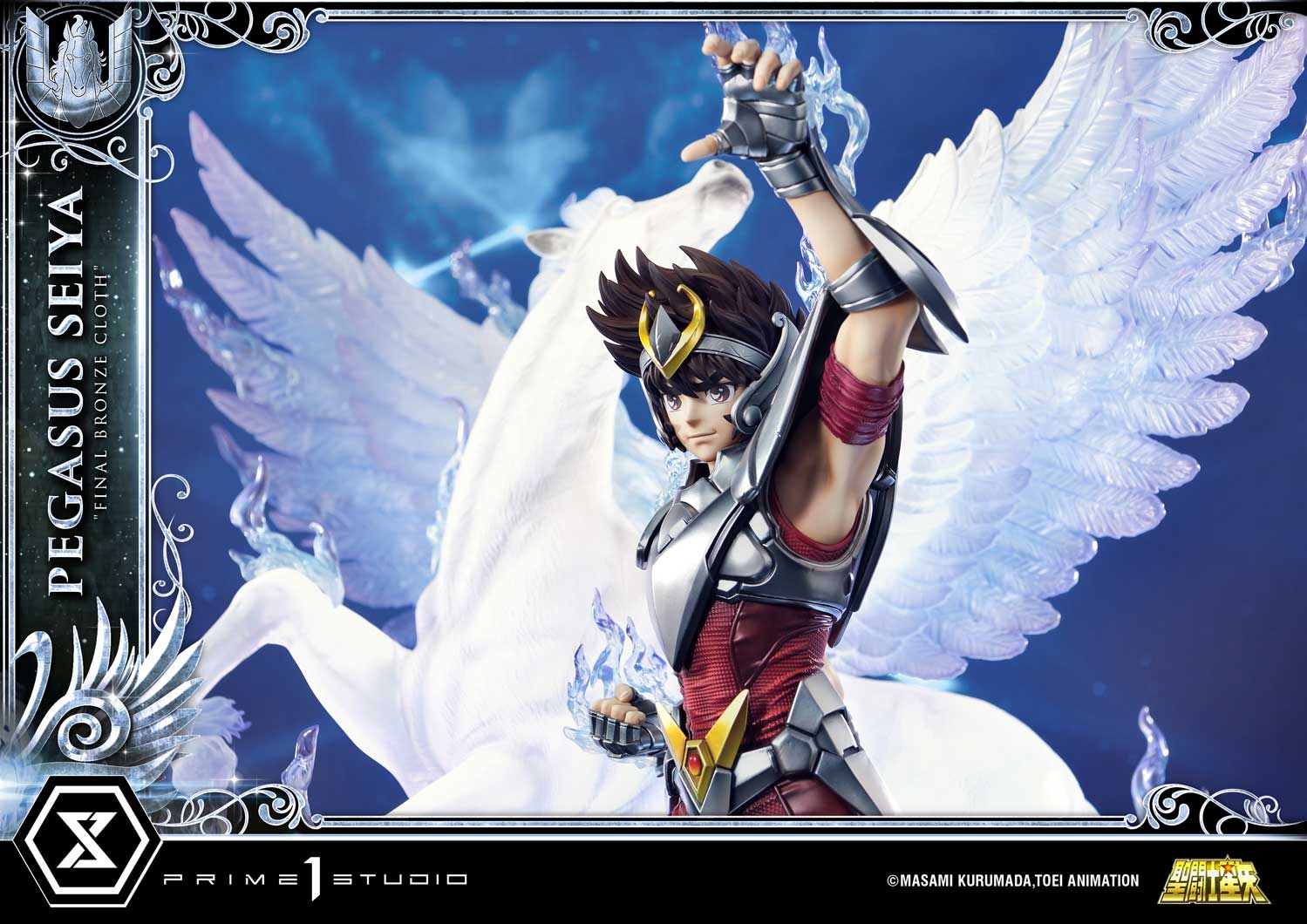 Premium Masterline Saint Seiya Pegasus Seiya "Final Bronze Cloth" Bonus Version