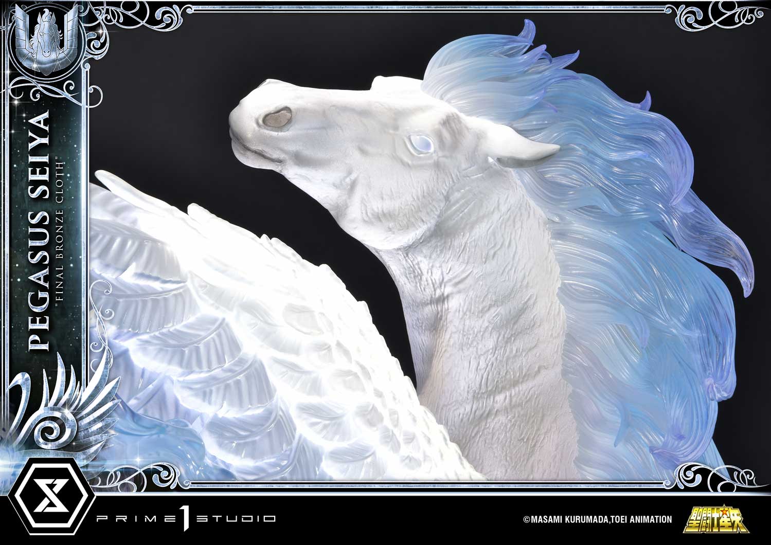 Premium Masterline Saint Seiya Pegasus Seiya "Final Bronze Cloth"