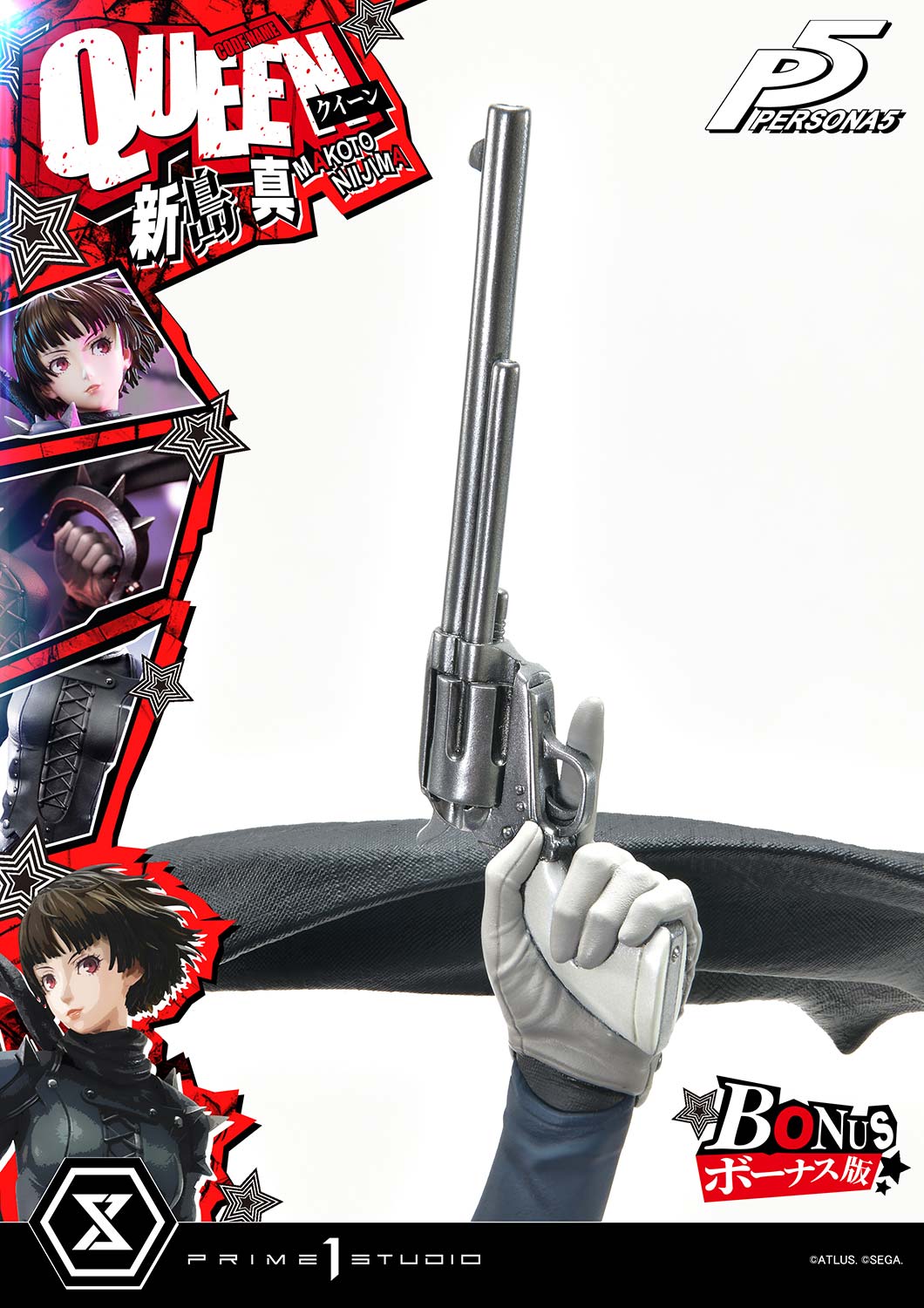 Premium Masterline Persona 5 Makoto Niijima "Queen"