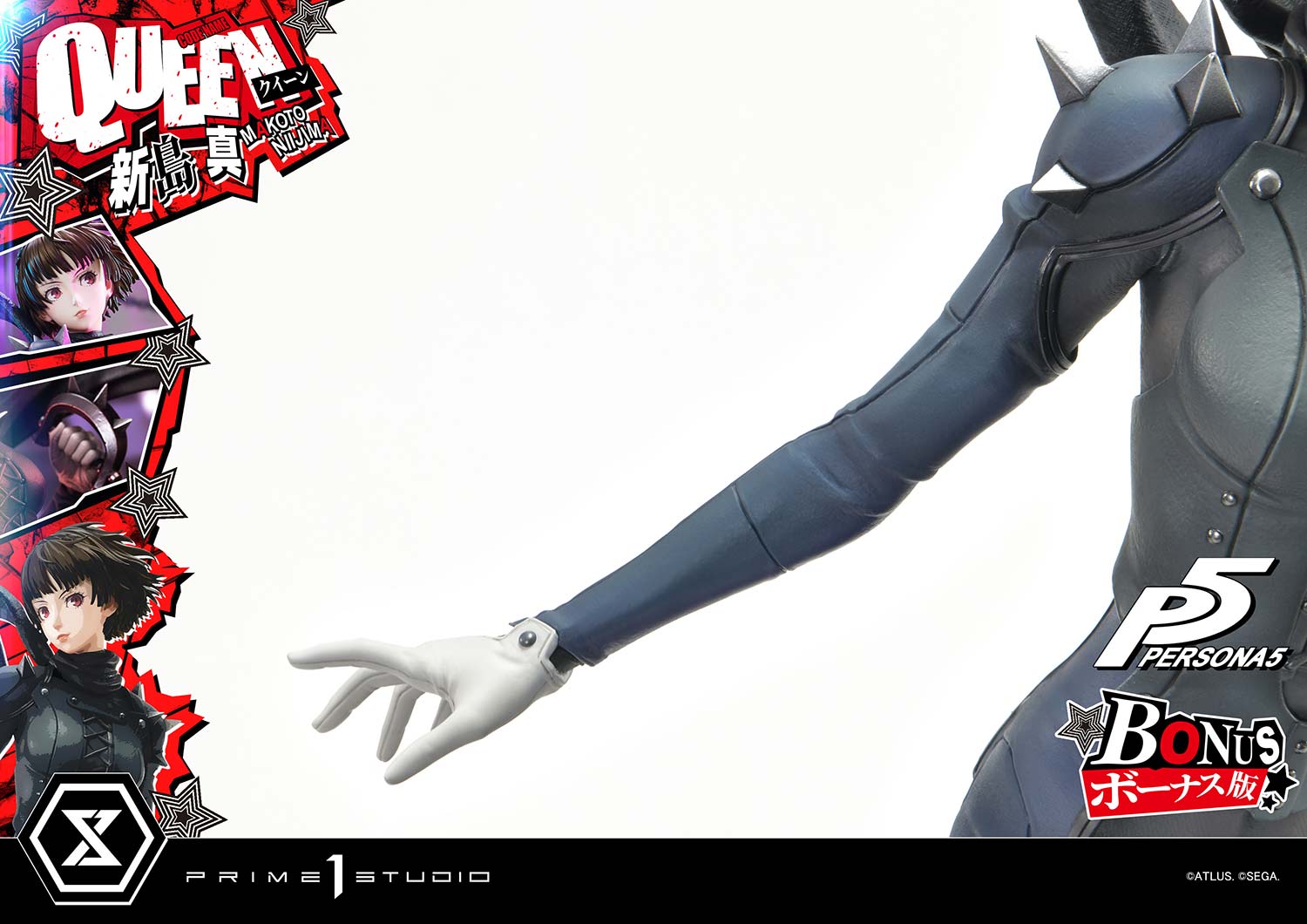 Premium Masterline Persona 5 Makoto Niijima "Queen" Bonus Version