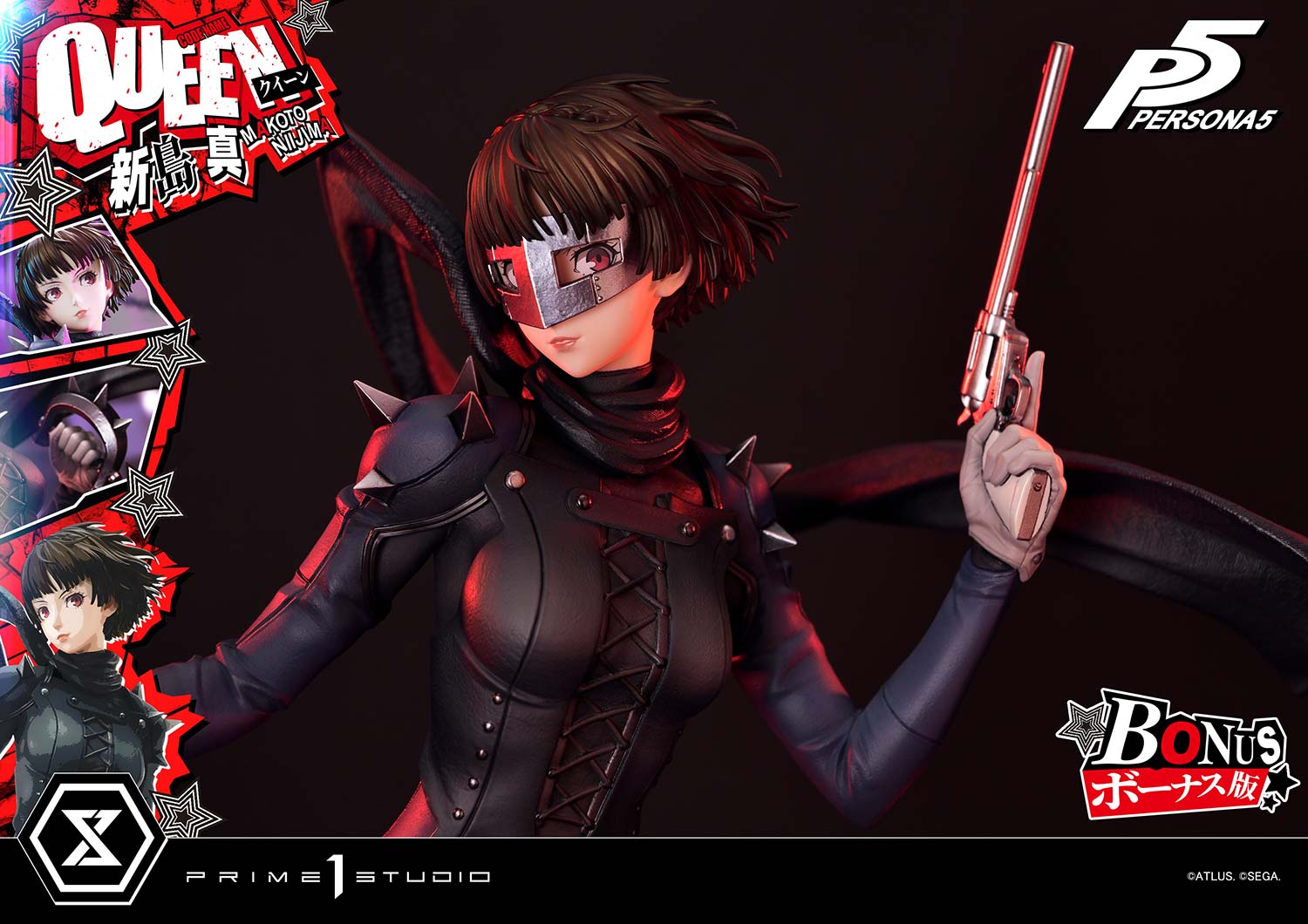 Premium Masterline Persona 5 Makoto Niijima "Queen"