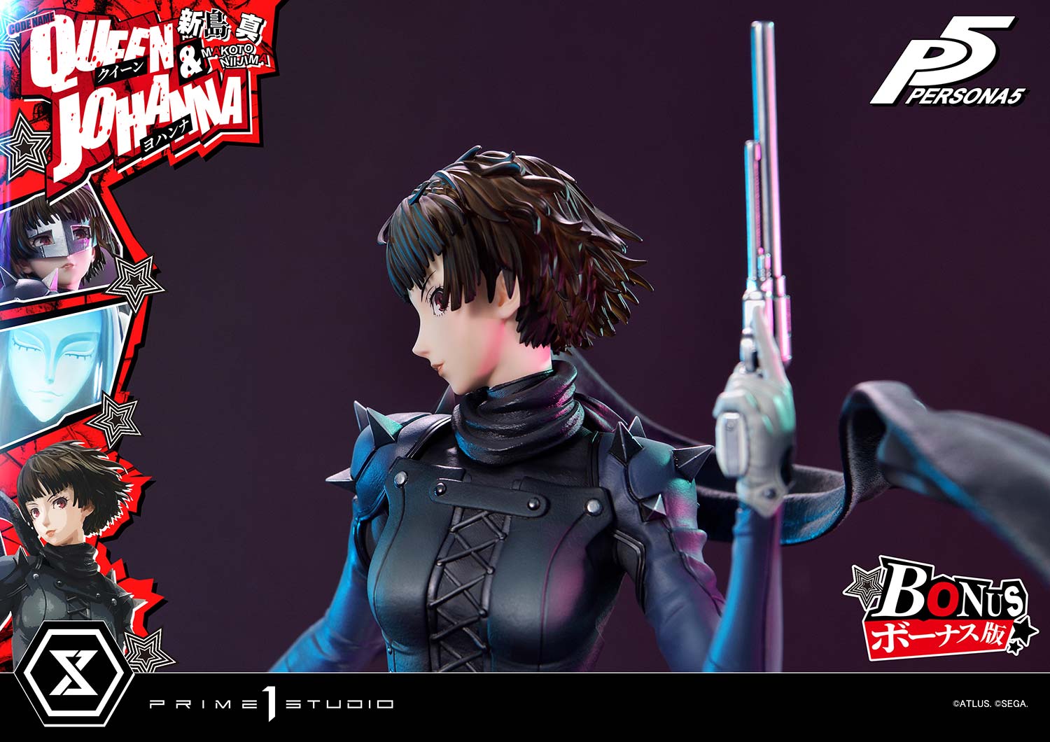 Premium Masterline Persona 5 Makoto Niijima "Queen" & Johanna