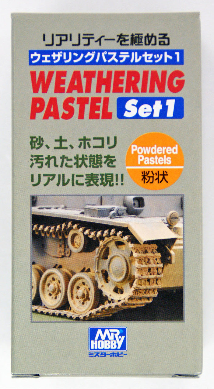 Mr Hobby Weathering Pastel Color Set 1 | 4973028135152
