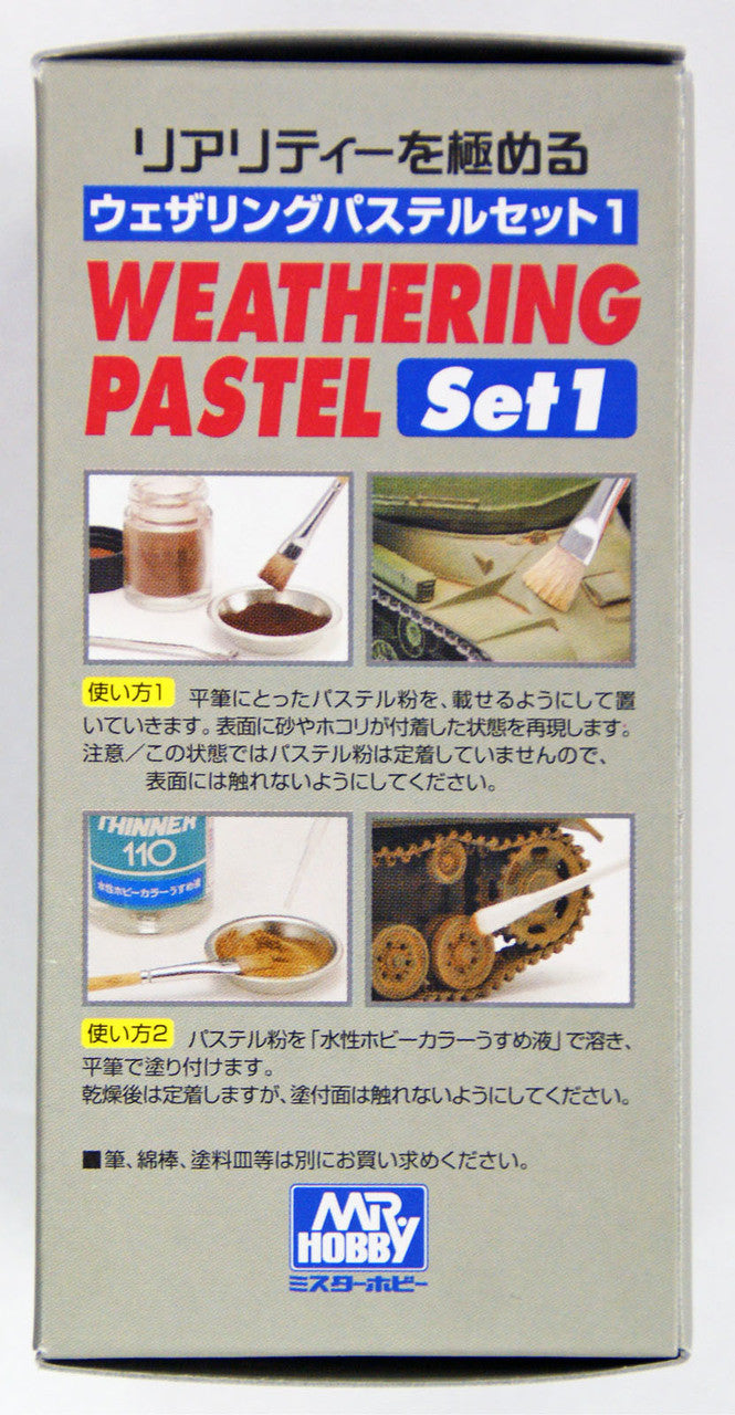 Mr Hobby Weathering Pastel Color Set 1 | 4973028135152