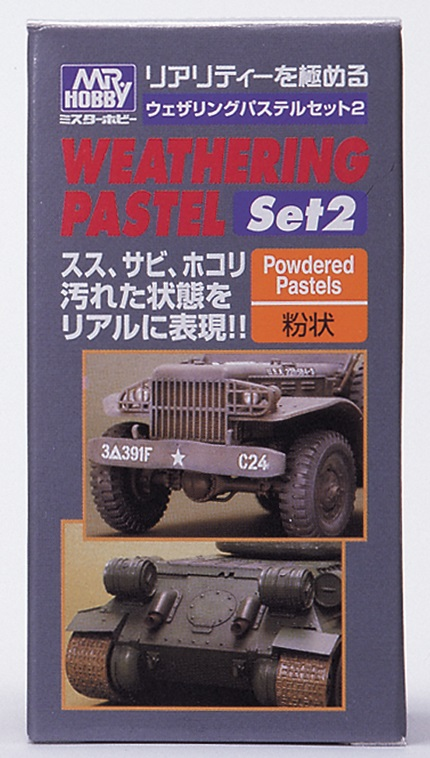 Mr Hobby Weathering Pastel Color Set 2 | 4973028135954