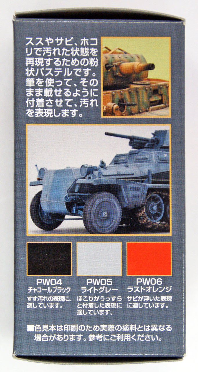 Mr Hobby Weathering Pastel Color Set 2 | 4973028135954