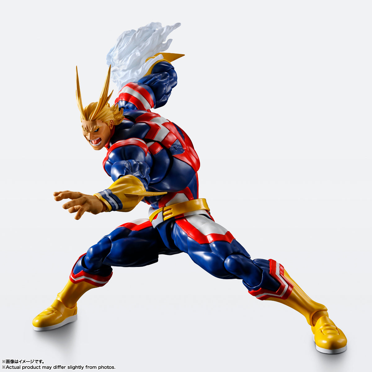 ALL MIGHT