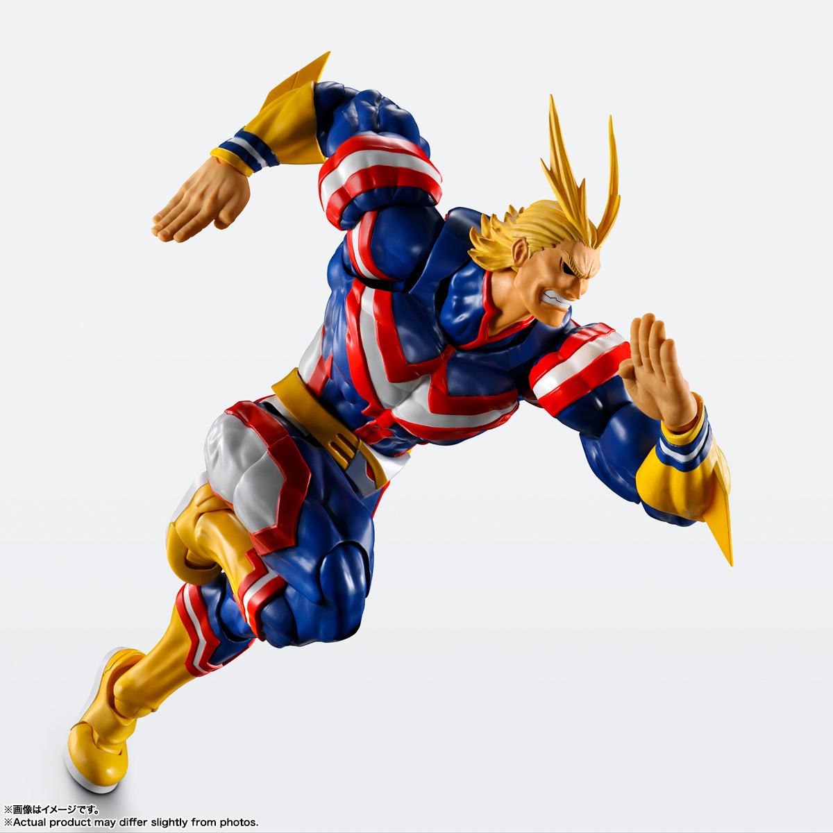 ALL MIGHT