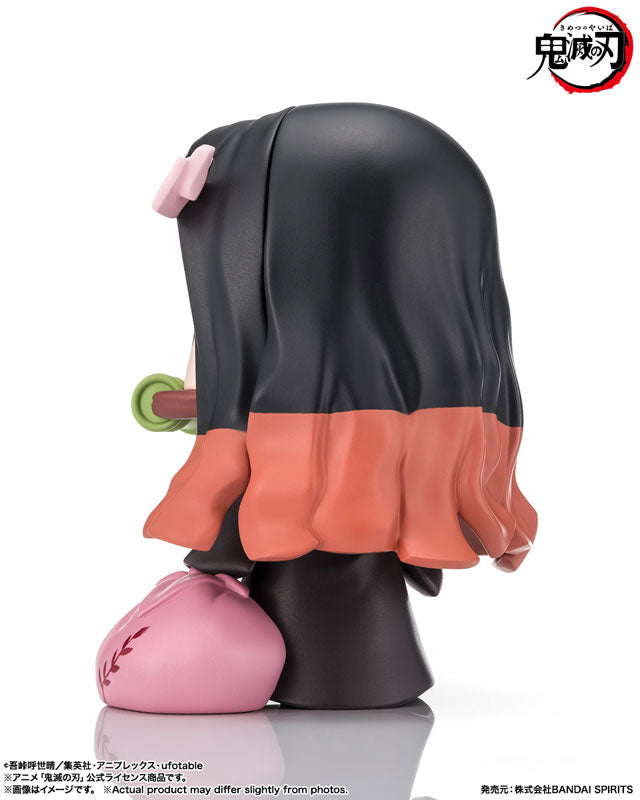 Nezuko Kamado