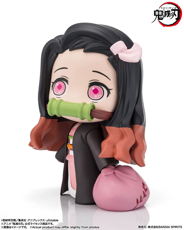 Nezuko Kamado