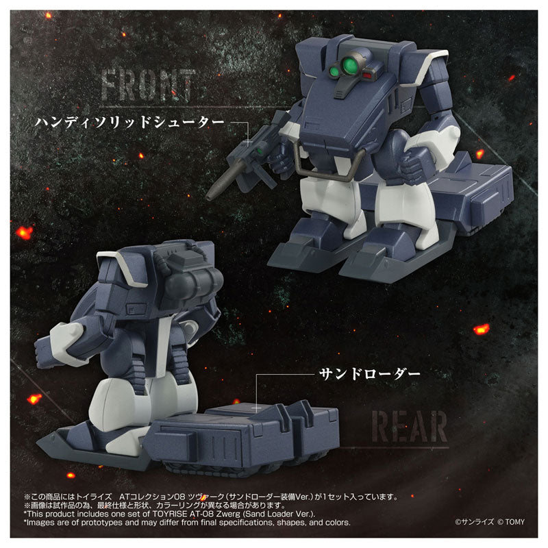 TOYRISE AT-08 Zwerg Sand Loader
