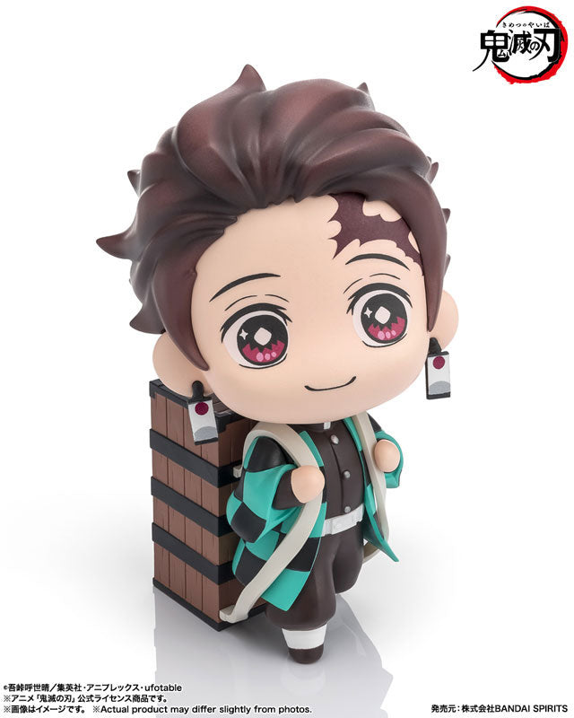 Tanjiro Kamado