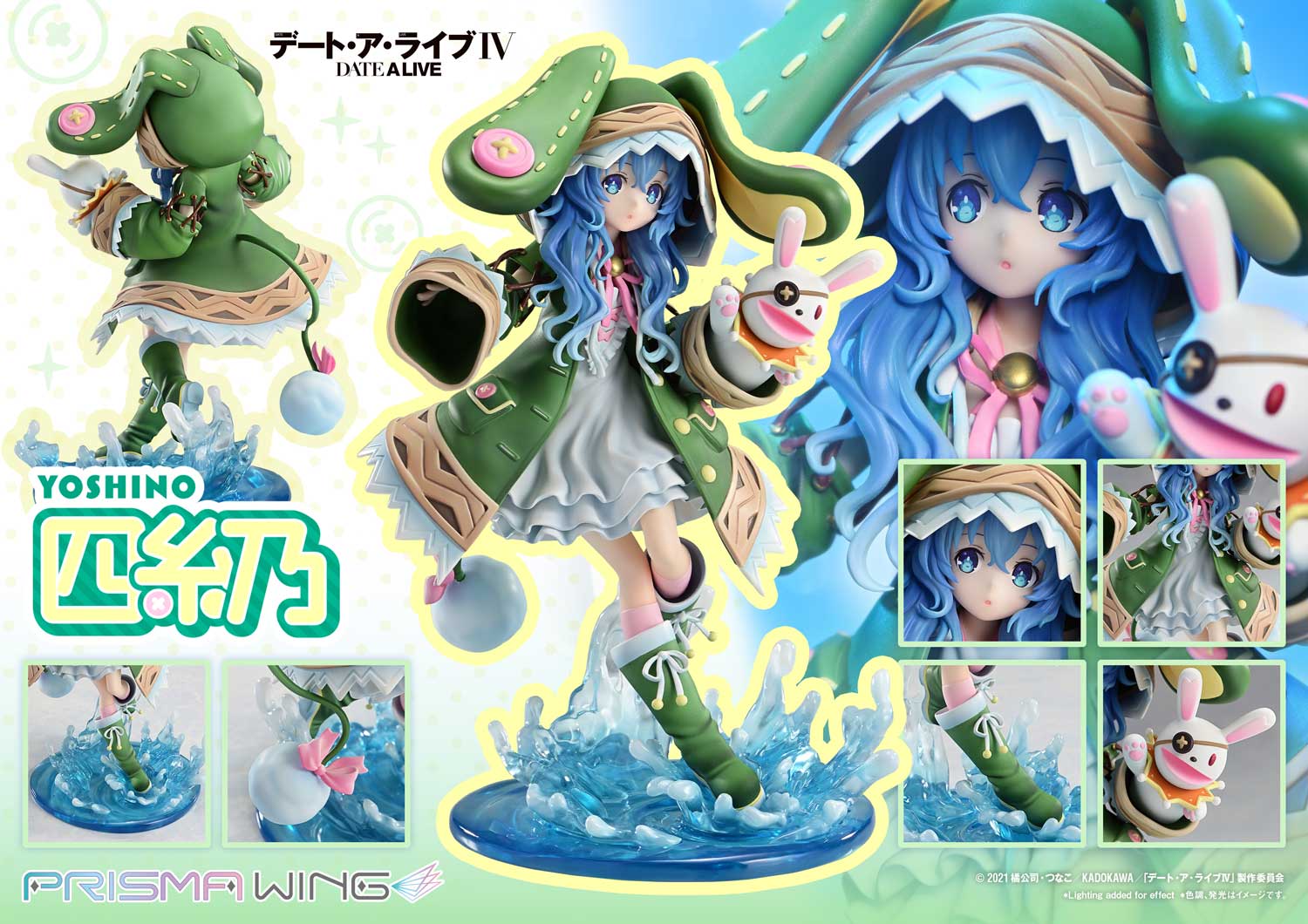 PRISMA WING DATE A LIVE Yoshino 1/7 Scale Pre-Painted Figure