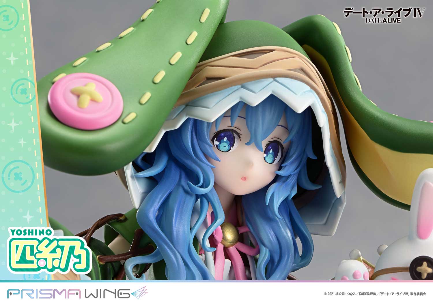 PRISMA WING DATE A LIVE Yoshino 1/7 Scale Pre-Painted Figure