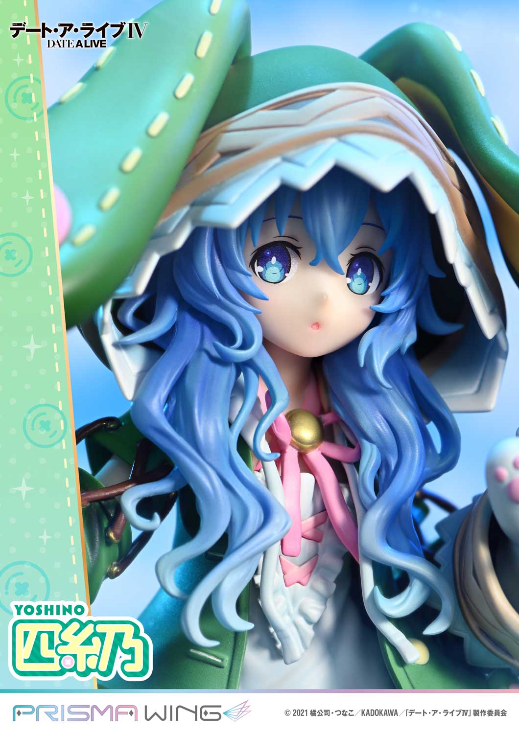 PRISMA WING DATE A LIVE Yoshino 1/7 Scale Pre-Painted Figure