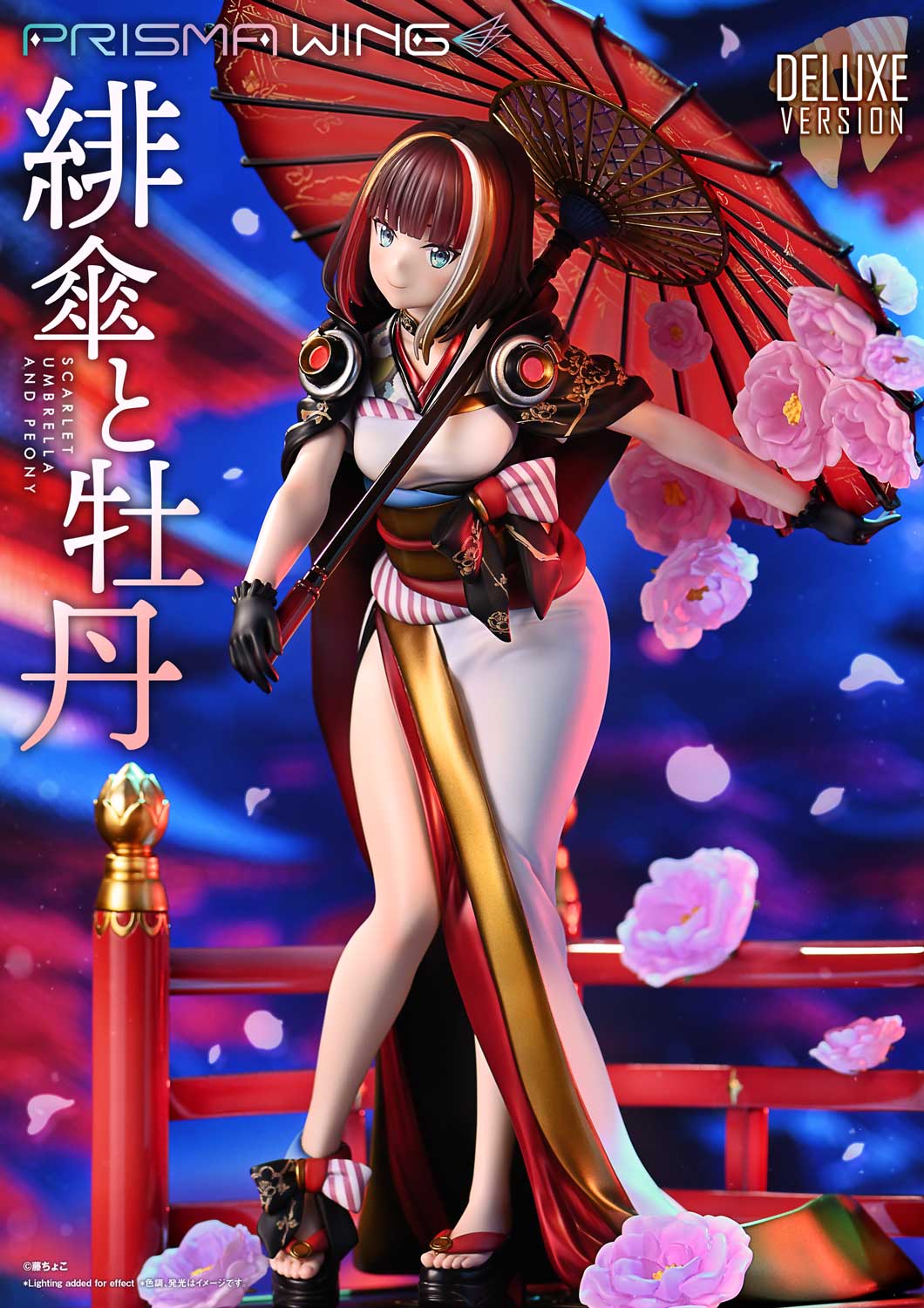 PRISMA WING fuzichoco original Illustration Scarlet Umbrella and Peony Deluxe Version 1/7 Scale Pre-Painted Figure