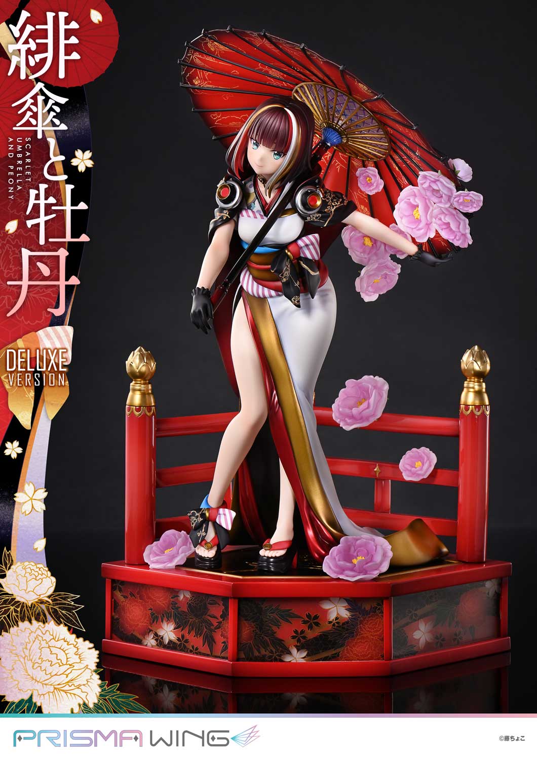 PRISMA WING fuzichoco original Illustration Scarlet Umbrella and Peony Deluxe Version 1/7 Scale Pre-Painted Figure