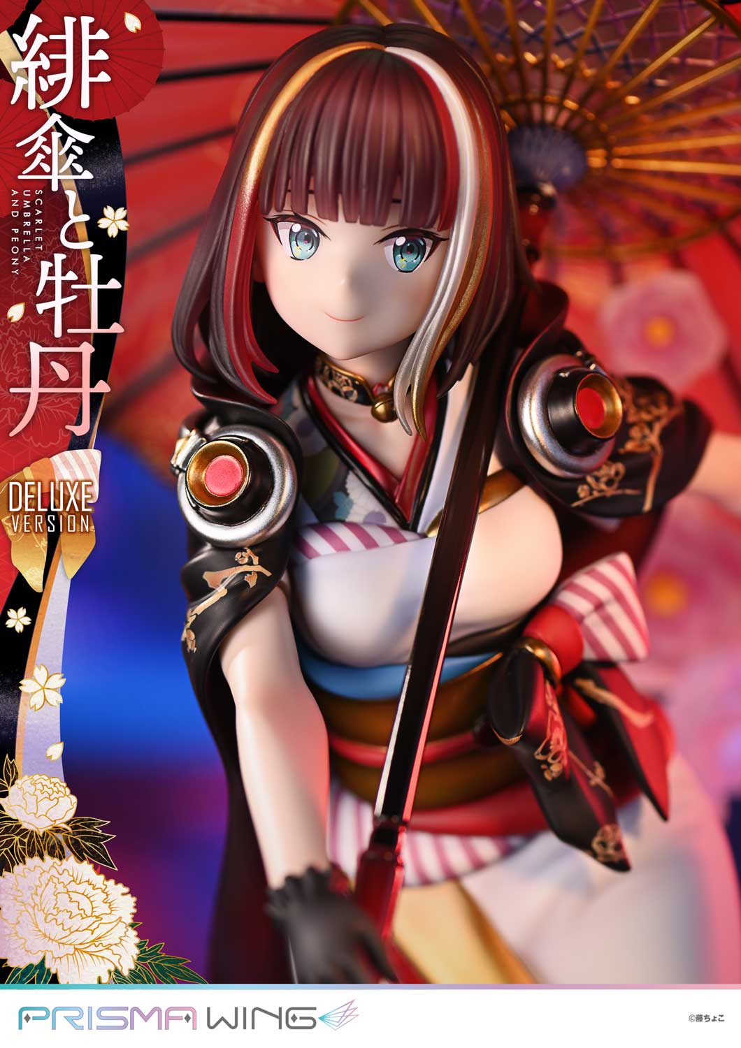 PRISMA WING fuzichoco original Illustration Scarlet Umbrella and Peony Deluxe Version 1/7 Scale Pre-Painted Figure