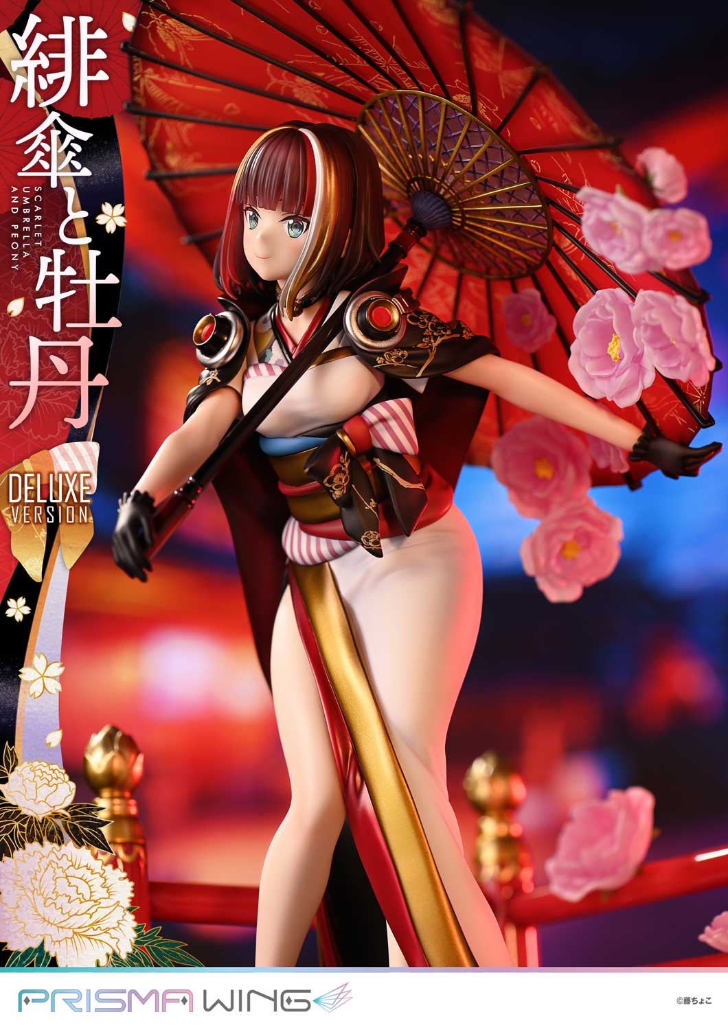 PRISMA WING fuzichoco original Illustration Scarlet Umbrella and Peony Deluxe Version 1/7 Scale Pre-Painted Figure
