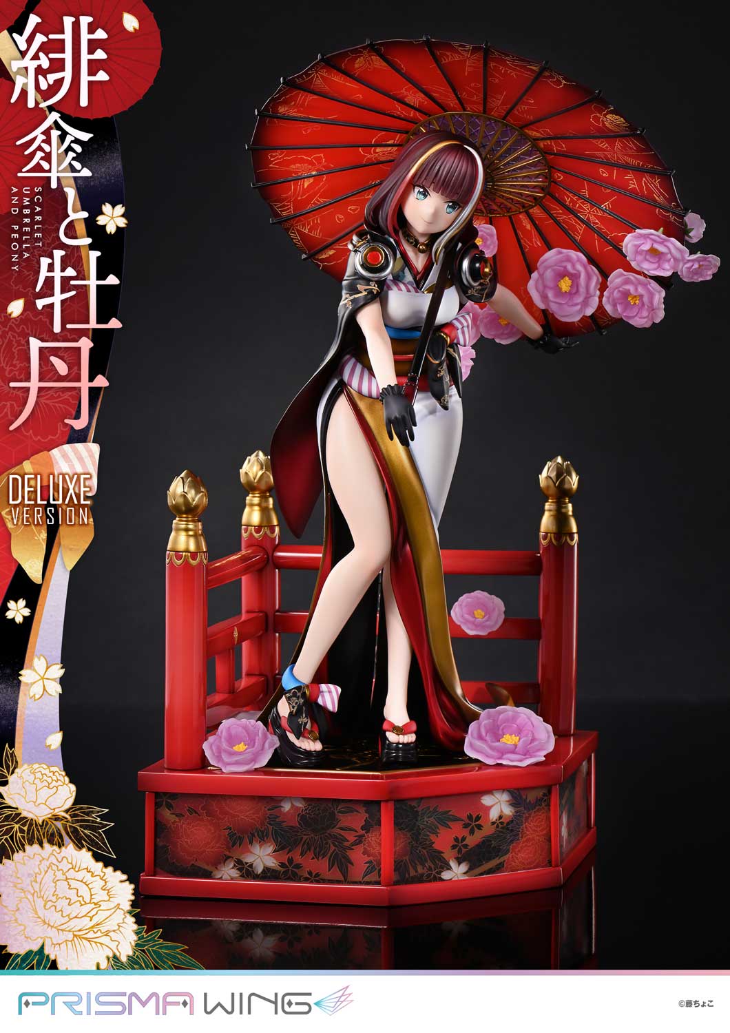 PRISMA WING fuzichoco original Illustration Scarlet Umbrella and Peony Deluxe Version 1/7 Scale Pre-Painted Figure