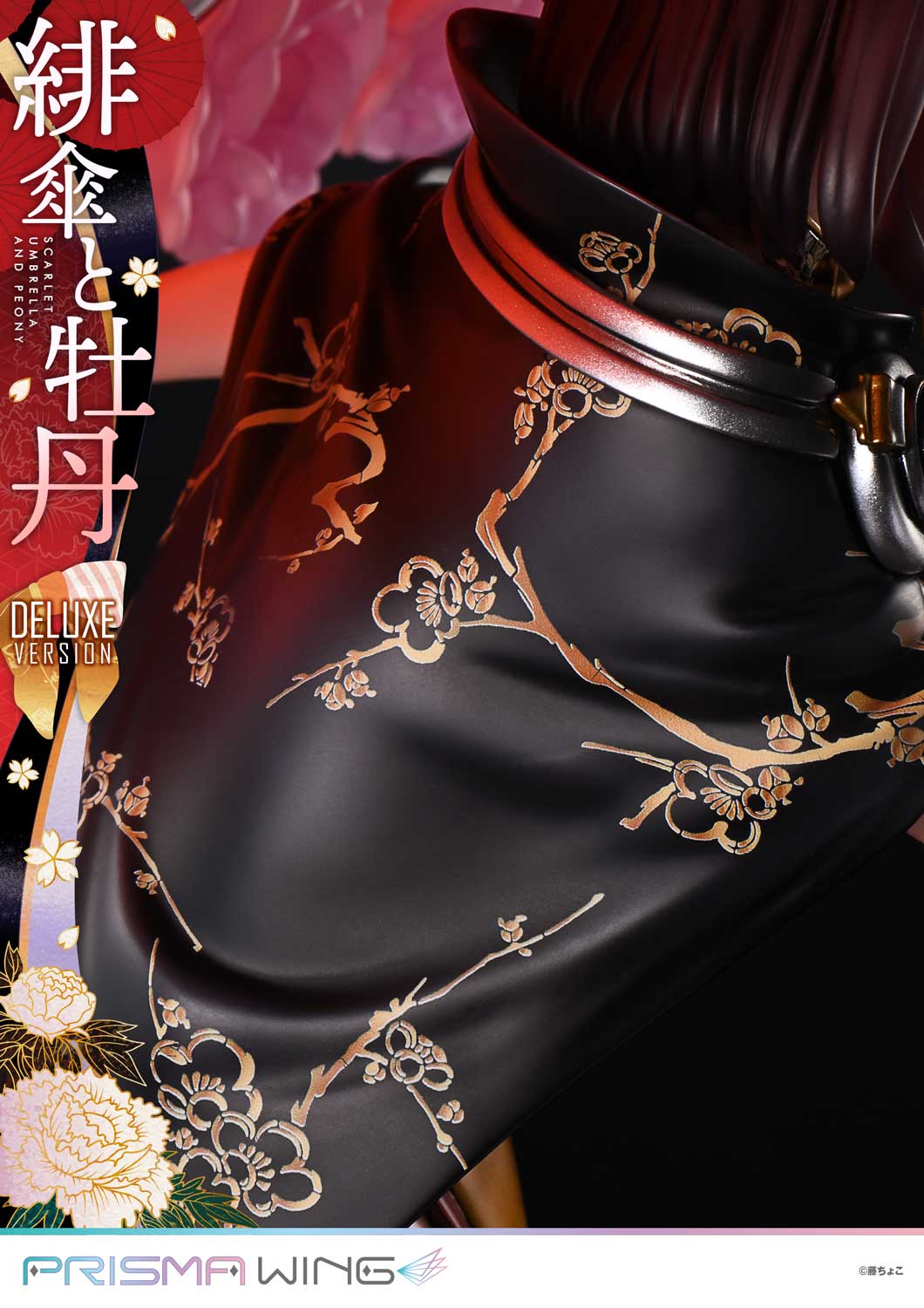 PRISMA WING fuzichoco original Illustration Scarlet Umbrella and Peony Deluxe Version 1/7 Scale Pre-Painted Figure
