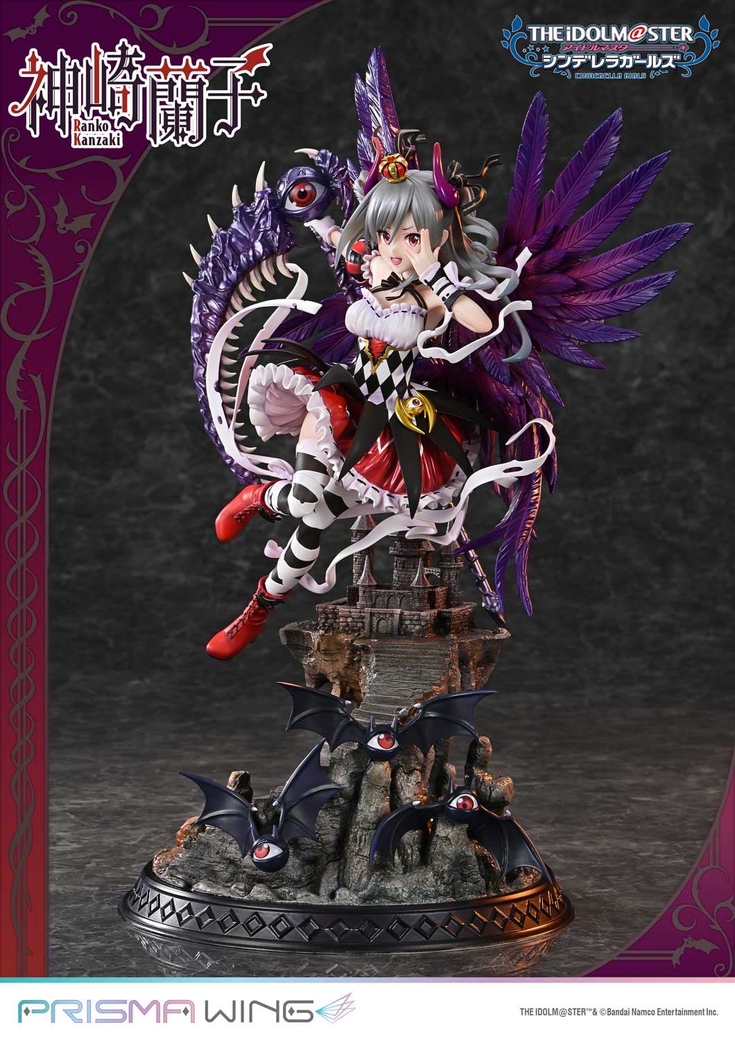 PRISMA WING THE IDOLM@STER CINDERELLA GIRLS Kakuseimaou Ranko Kanzaki 1/7 Scale Pre-Painted Figure