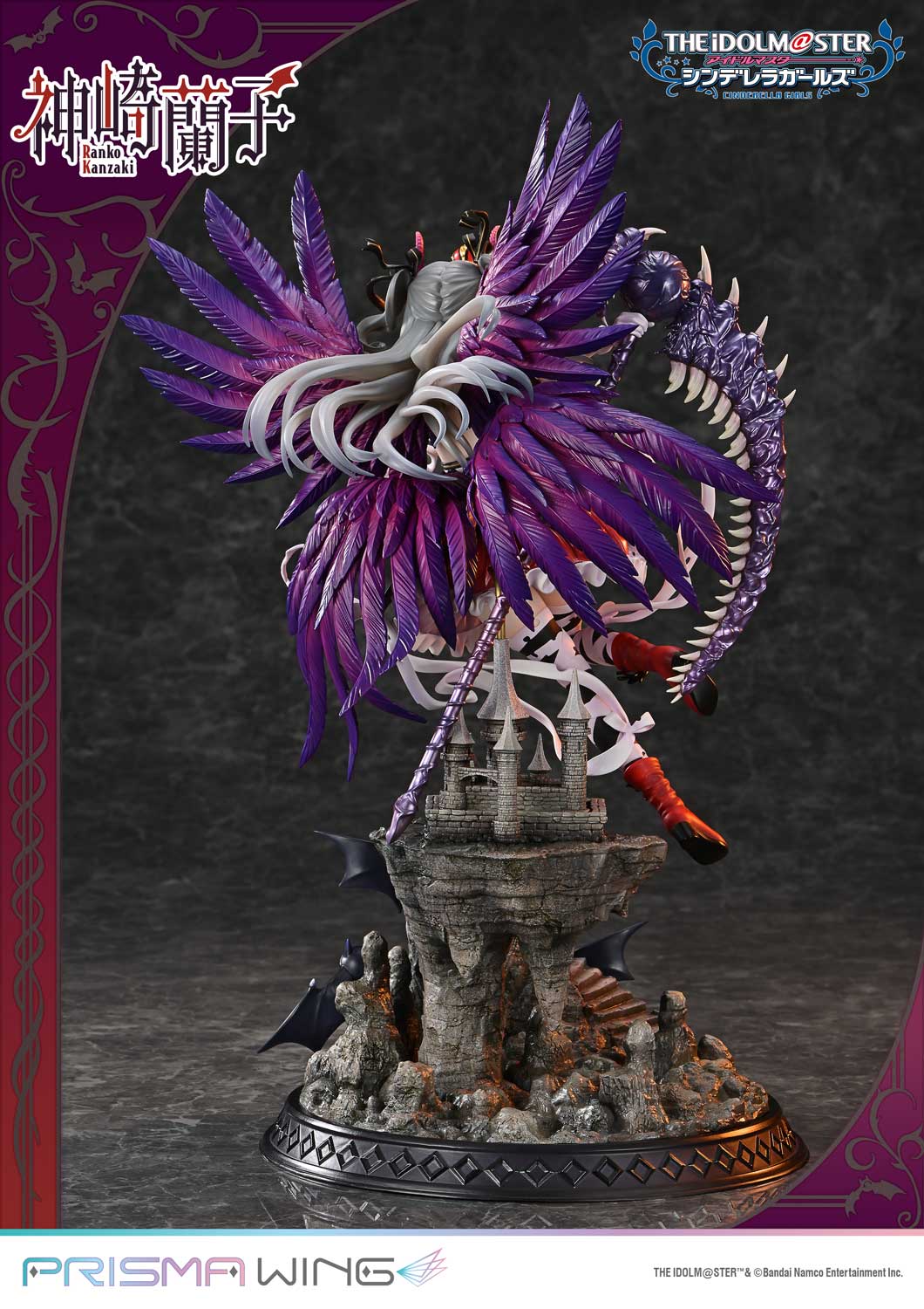 PRISMA WING THE IDOLM@STER CINDERELLA GIRLS Kakuseimaou Ranko Kanzaki 1/7 Scale Pre-Painted Figure