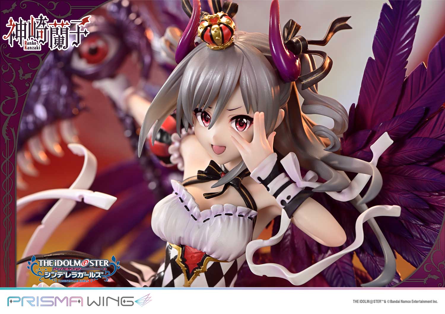 PRISMA WING THE IDOLM@STER CINDERELLA GIRLS Kakuseimaou Ranko Kanzaki 1/7 Scale Pre-Painted Figure
